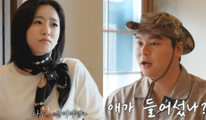 “노산이라”vs“애 뱄나 봐” ‘우결’ 함은정·이장우, 14년 만 각자 결혼 골인한 사연(‘함은정’)