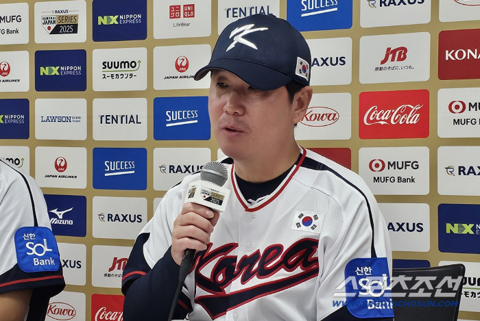 '도쿄돔 적응+자신감 찾기' 류지현호 두마리 토끼 다잡았다. 분위기 최상→어게인 2006 가능할까