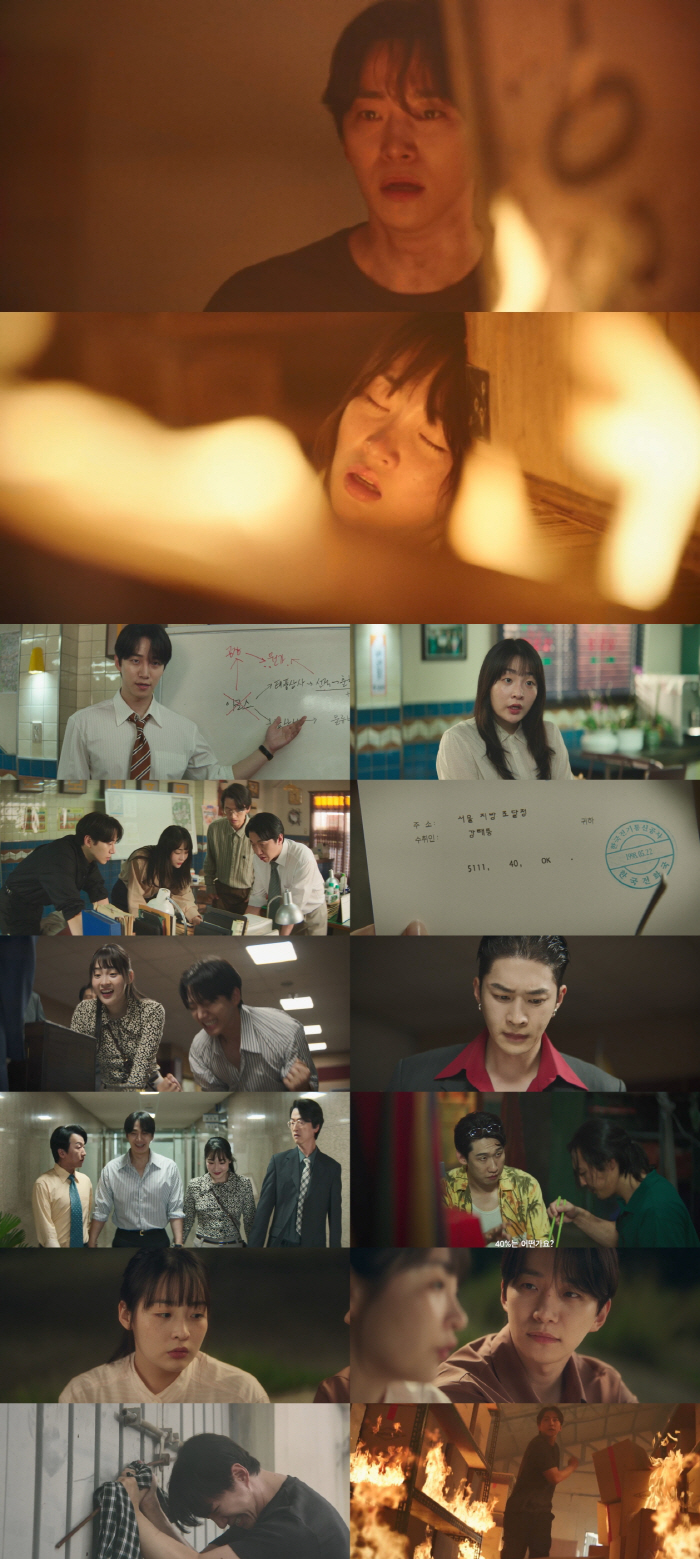 [SC리뷰] 물불 안 가린 이준호, 불길 뛰어든 돌진 멜로에 시청률 11% 돌파 '지붕킥'('태풍상사')