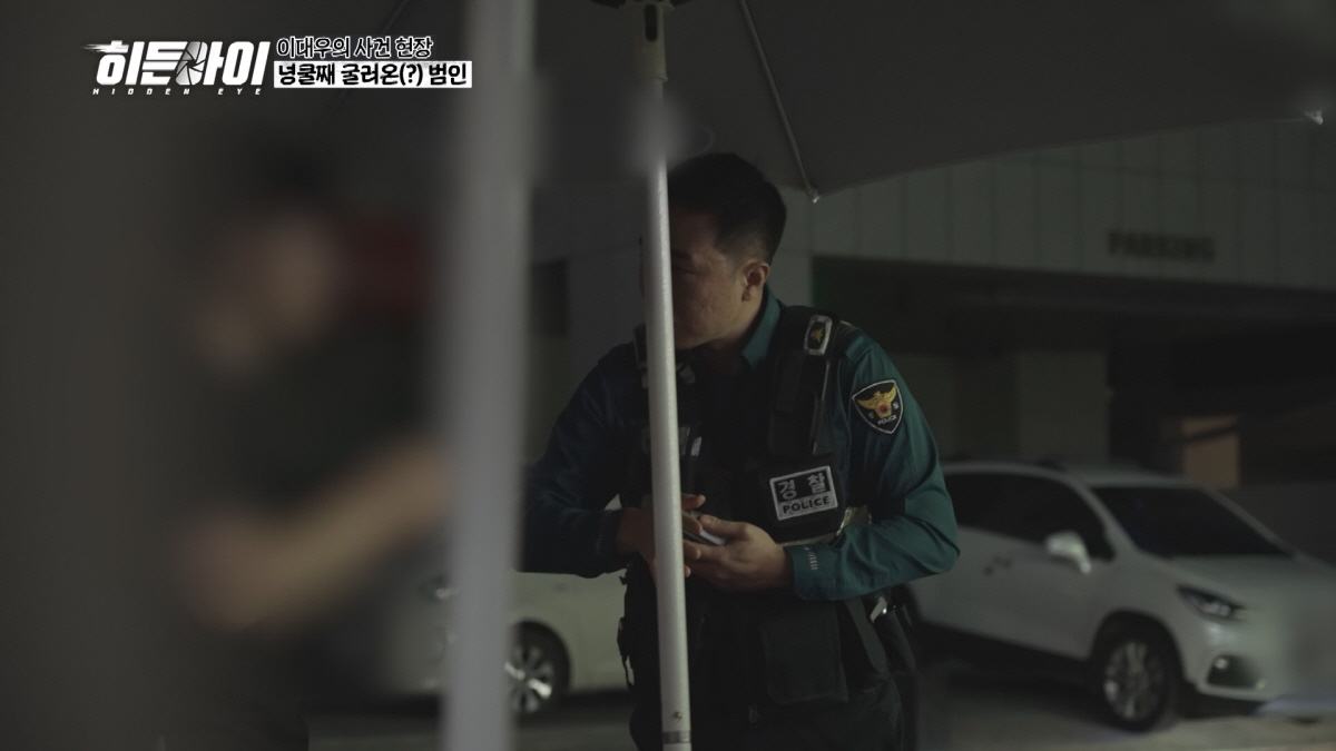 '서현역 무차별 흉기난동 사건' 범인, 직전 승용차로 시민들 들이받은 '…