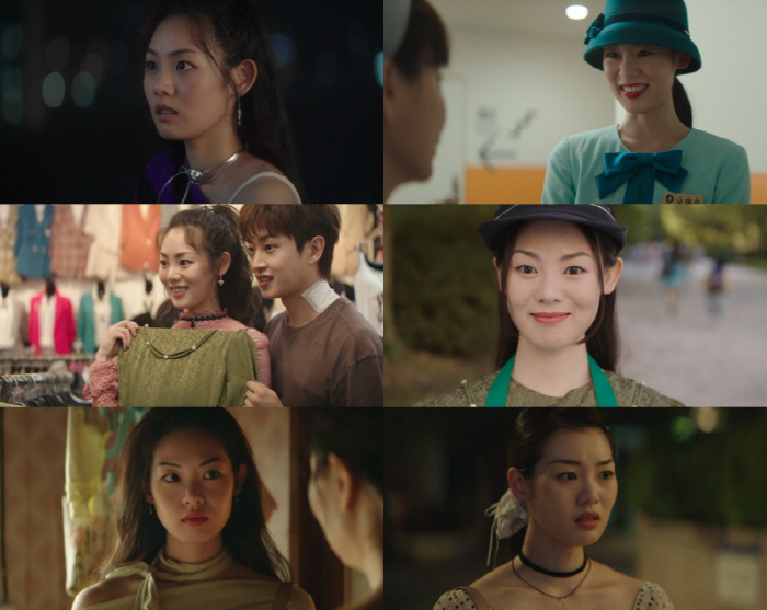 권한솔, 김민석 교제 반대에 울분 "찢어지게 가난하지만 손 벌린 적 없어"('태풍상사')