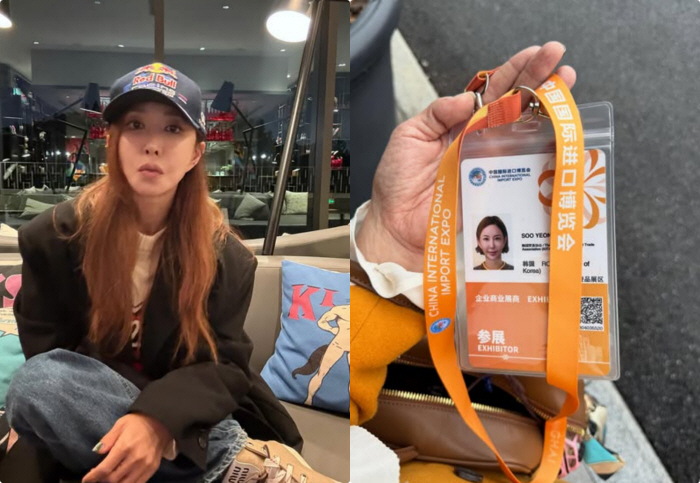 S.E.S 슈, 사업 대박나더니..중국으로 떠났다 "전세계에 알리고파"