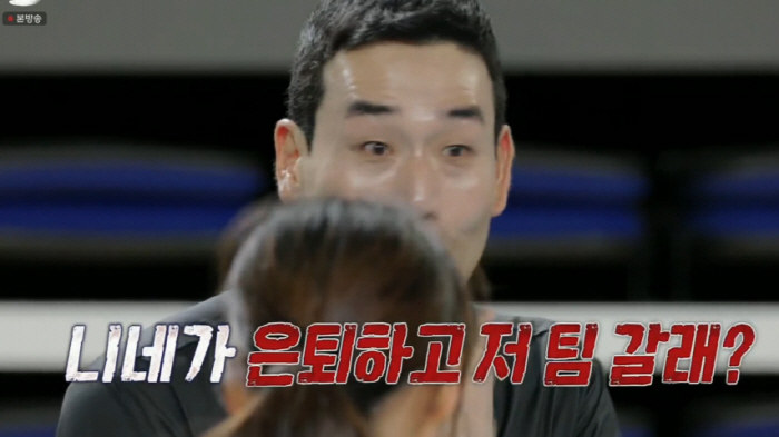 '女神 서브' 타미라, '걸크러시' 매력 폭발…"멋지다, 원더독스"→내친…