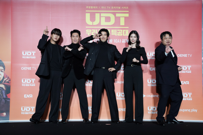 [SC현장] "688만 '범죄도시'와 달라"..윤계상X진선규 'UDT'로 보여줄 차별점(종합)