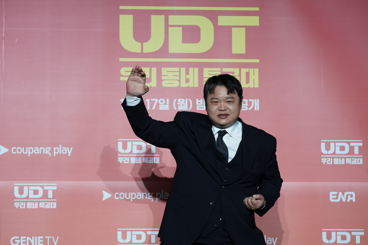 [SC현장] "688만 '범죄도시'와 달라"..윤계상X진선규 'UDT'로…