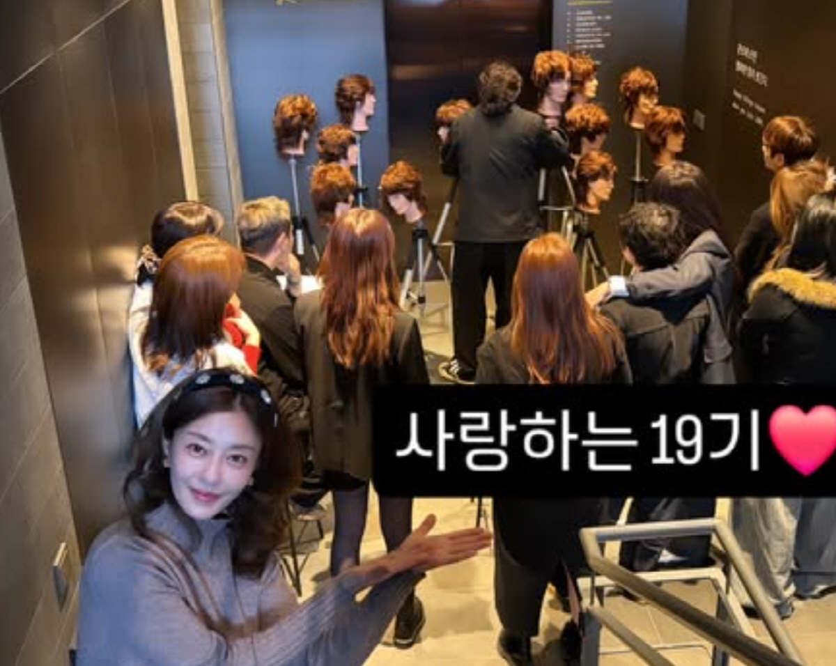 미용사 된 이지현, 청담동 미용실 떠난다..3개월 실습 끝 "졸업하기 싫…