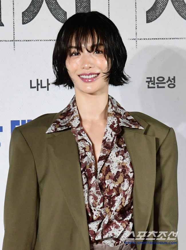 배우 나나 집서 강도 행각..30대 남성 "생활비 부족해 범행, 연예인 …