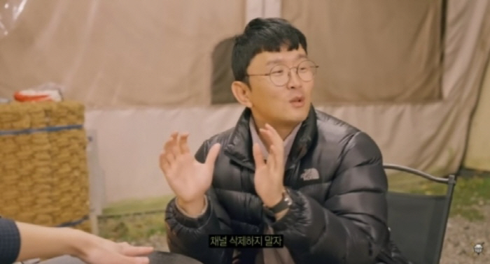 '205만 채널 삭제빵' 밴쯔·윤형빈 재회…"솔직히 진짜 지울 줄 몰랐다…