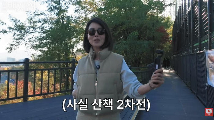 '현대家 사돈' 백지연, 이영애와 '한남동 인연' 맺었다..."브런치 약…