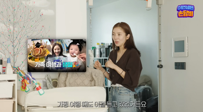 손담비♥이규혁, 딸 출산 7개월만에 '또 겹경사' 터졌다..."광고 문의…