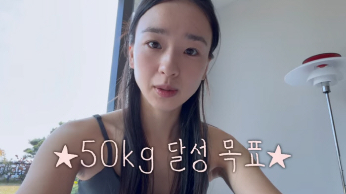 손연재, 둘째 위해 몸 관리 돌입…"현재 48kg, 임신 위해 50kg까…