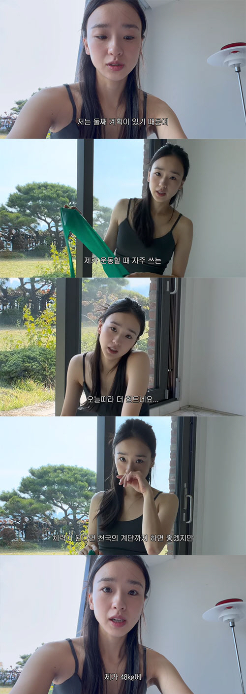 손연재, 둘째 위해 몸 관리 돌입…"현재 48kg, 임신 위해 50kg까…