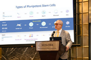 차광렬 차병원·차바이오그룹 글로벌종합연구소장, 국제학회서 ' K-셀' 우수성 잇따라 알려