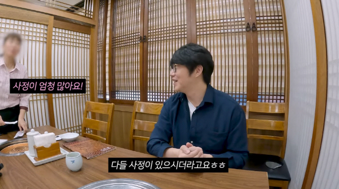 성시경, 또 유튜브 '출연 거부' 터졌다..."사연 있어서 절대 나오면 …