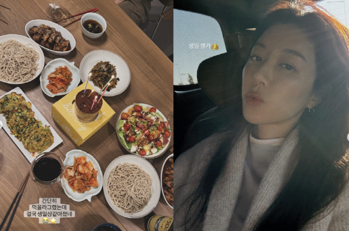 박한별, '버닝썬 논란' 남편과 함께였나...성대한 41번째 생일파티 "…