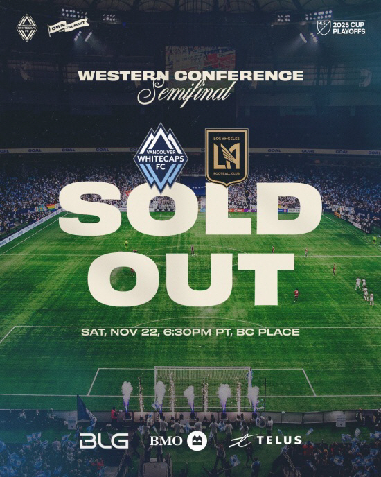 韓GOAT가 아르헨GOAT 넘었다! 놀라운 손흥민 파워, 메시도 못한 밴…