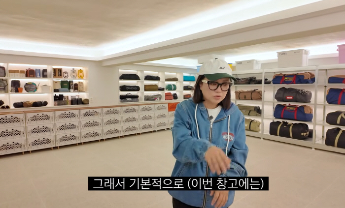 "캠핑에 진심"…김숙 "캠핑 공유공간 렌탈샵 만들 것→이름도 벌써 지었다…
