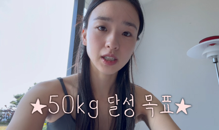 "48kg→50kg 목표"…손연재, 감량NO→증량 운동하는 이유 "둘째 …