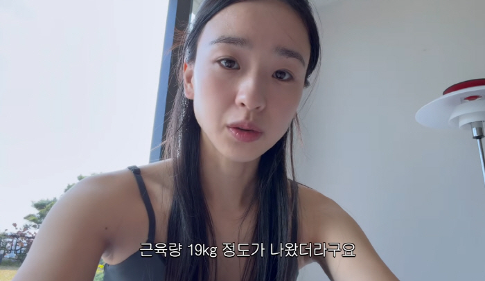 "48kg→50kg 목표"…손연재, 감량NO→증량 운동하는 이유 "둘째 …