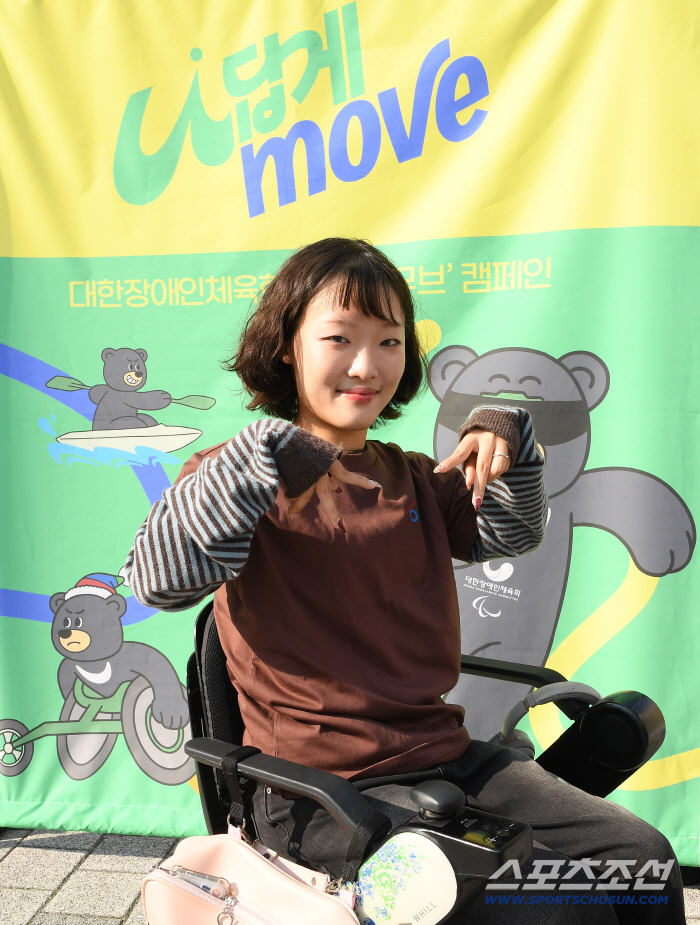 "시도하려고 할 때 막지않는 것"...언제나 '나답게 MOVE'중! 굴러라구르님이 바라본 장애인 생활체육  첫걸음, "내삶의 주도권을 갖는 느낌"[나답게무브]