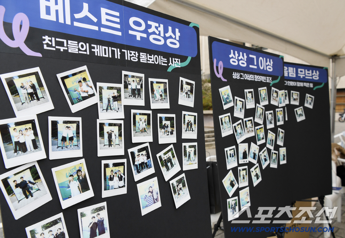 "시도하려고 할 때 막지않는 것"...언제나 '나답게 MOVE'중! 굴러…