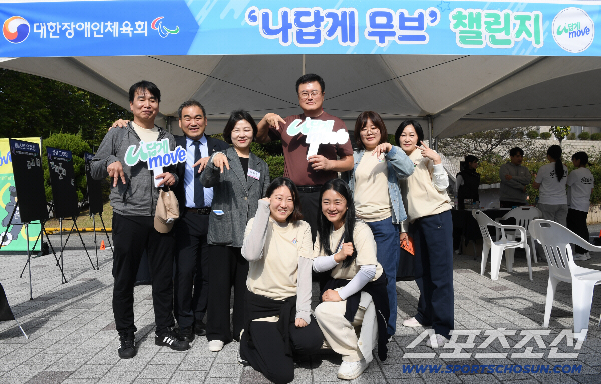 "시도하려고 할 때 막지않는 것"...언제나 '나답게 MOVE'중! 굴러…