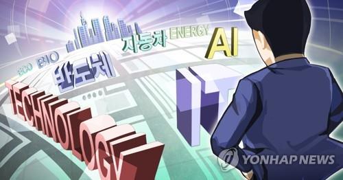 정부, 솔브레인·주성엔지니어링 등 21개사에 1천200억원 지원