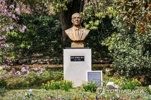 국내 첫 사립수목원 기록, 국가유산 등록 '보류'…"재조사 예정"
