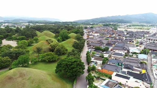 "고도 이미지 찾기, 지역 경제에 도움"…지역별 격차는 '과제'