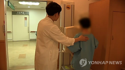 [게시판] 의료영상 검사이력 조회 서비스에 '12세 미만 엑스레이' 추가