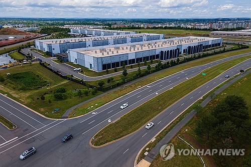 [AP 연합뉴스 자료사진. 재판매 및 DB금지]