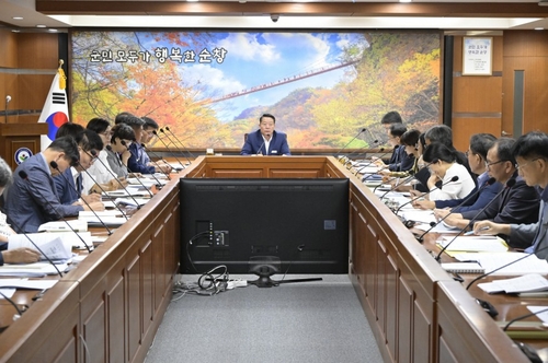 순창군, 군수 주재 간부회의 생중계…"군정 투명성 제고"