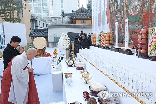 "안전한 일터 만들자"…조계종, 산재 희생자 추모위령재 봉행