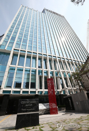 태광산업, 남대문 메리어트 호텔 인수 본계약 체결