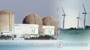 '고리원전 인접' 양산시, 지원 사각지대 해소…매년 5억 확보