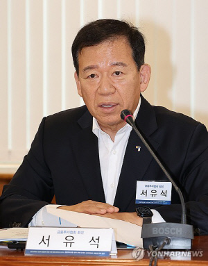 차기 금투협회장 출사표 3인, 소통 강조·연금 제도개선 공약