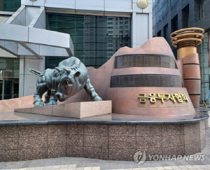 금투협 차기 회장 선거 3파전 구도…정영채 '저울질' 계속