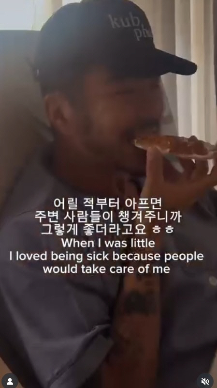 '병역기피' 쿨케이, 태국 병원서 4일 만에 깨어났다…"인플루엔자로 입원…