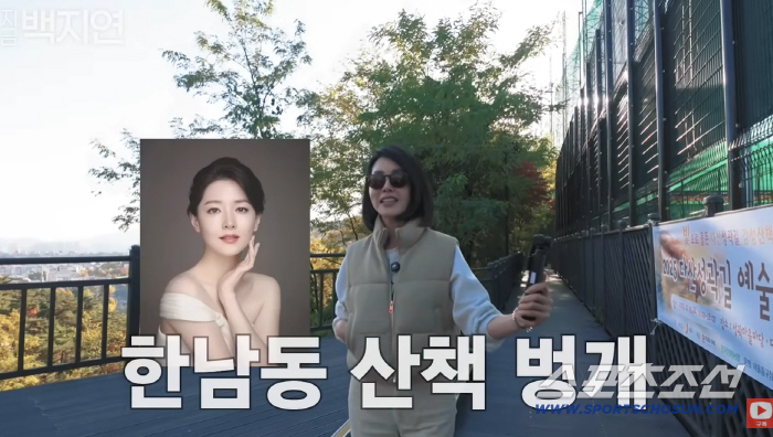 ‘현대家 사돈’ 백지연, 아들 장가 보내고 쓸쓸 고백…"옆구리 시려"