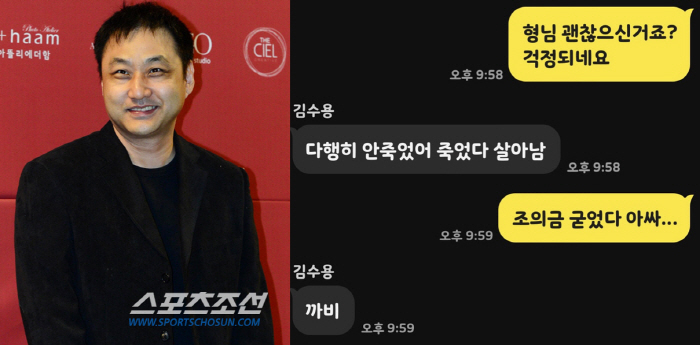 김수용, 촬영 중 의식 잃은 후 근황 "다행히 안 죽어, 죽다 살아남"