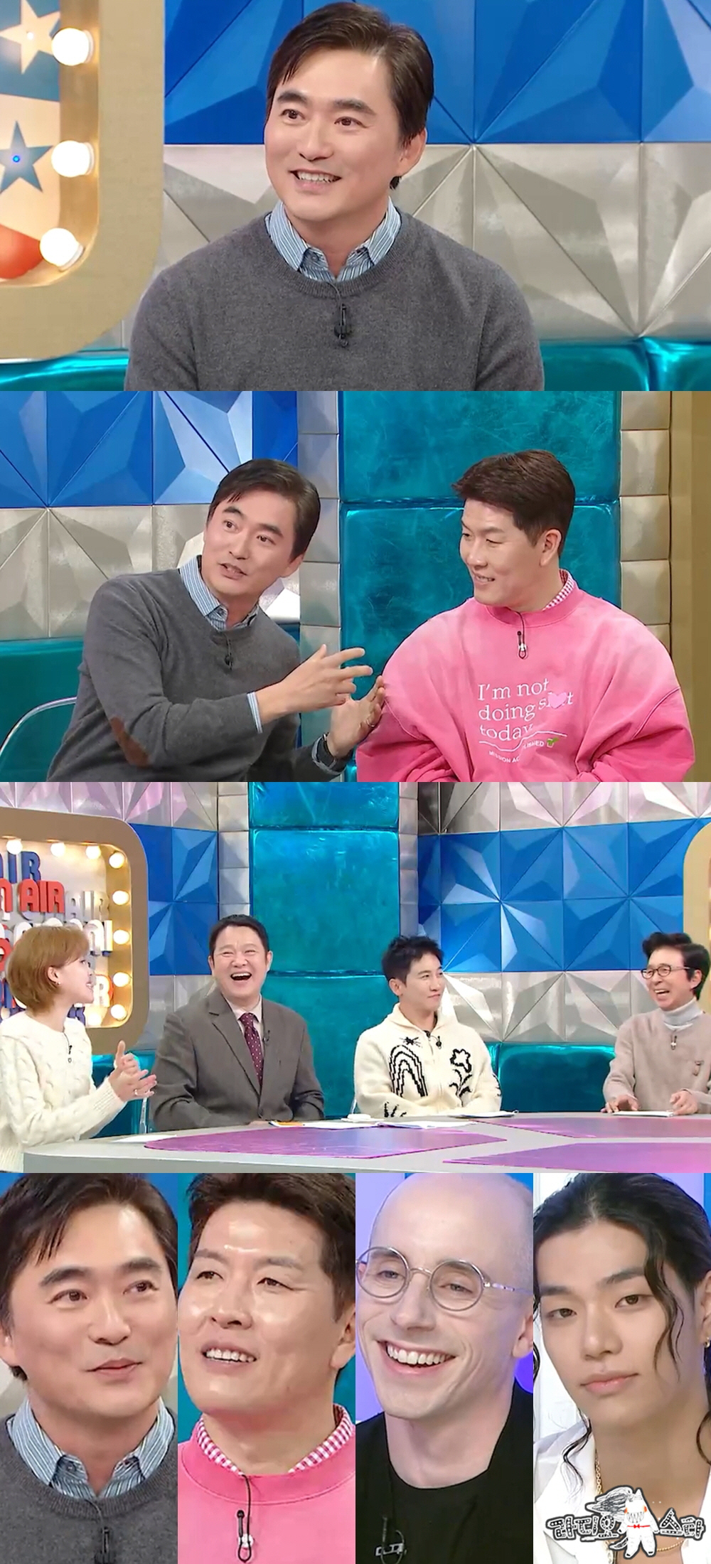 유재석, 절친에 선물 거절 당했다..."포장재 너무 많아 쓰레기 걱정" …