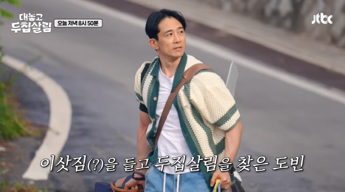 '정시아♥' 백도빈, 10년만의 근황..父백윤식 닮은 중후한 매력에 도경…