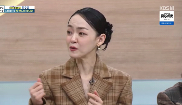 '뇌신경마비 투병' 김윤아, 건강이상설에 입열었다 "15년 전 이야기, …