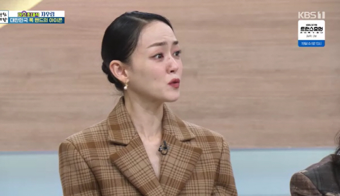 '뇌신경마비 투병' 김윤아, 건강이상설에 입열었다 "15년 전 이야기, …