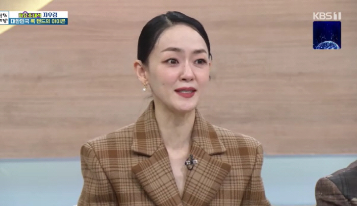 '뇌신경마비 투병' 김윤아, 건강이상설에 입열었다 "15년 전 이야기, …