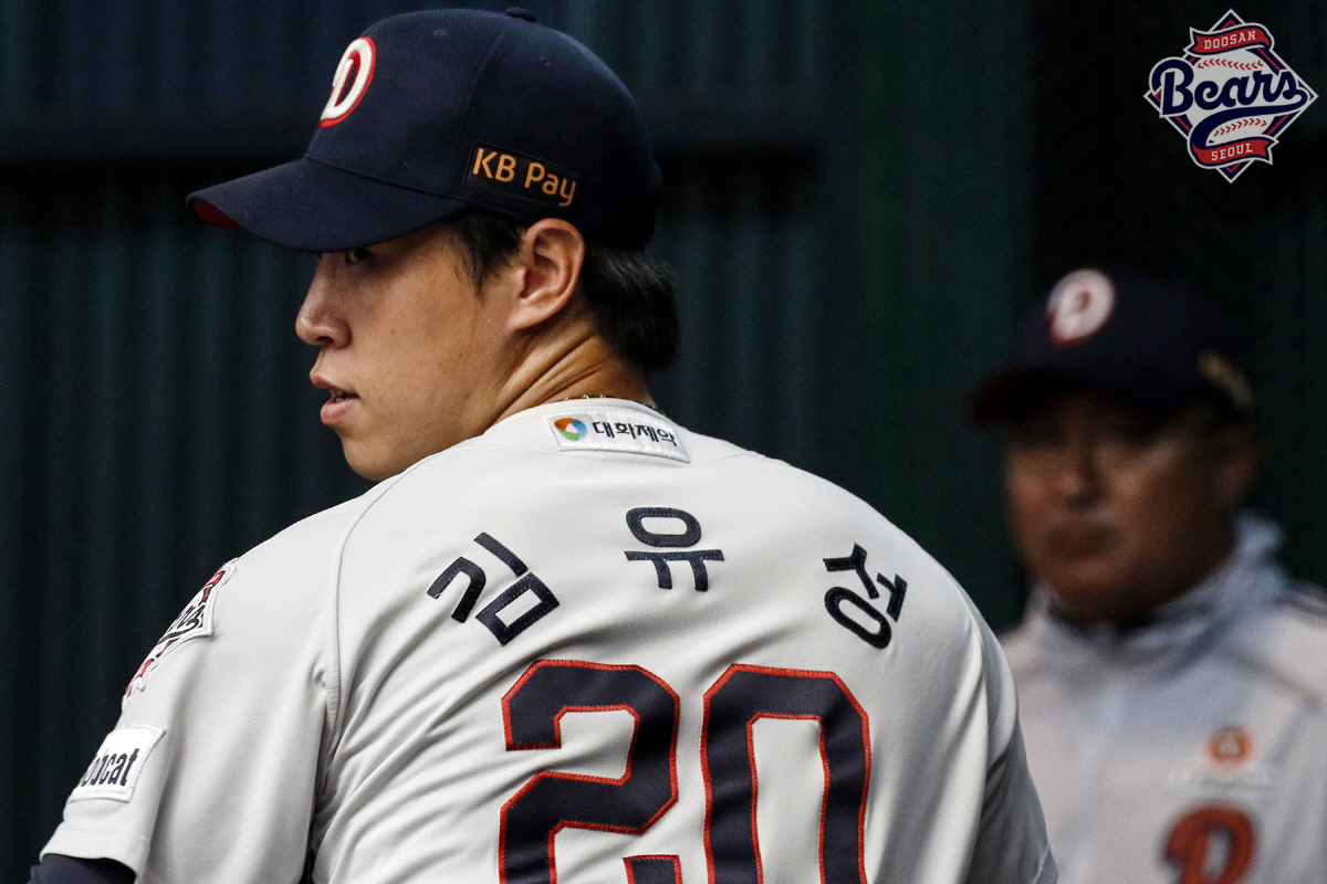 이승엽이 총애했던 김유성 "자신감 많이 잃고 속상했다" → 하루 쉬고 '…