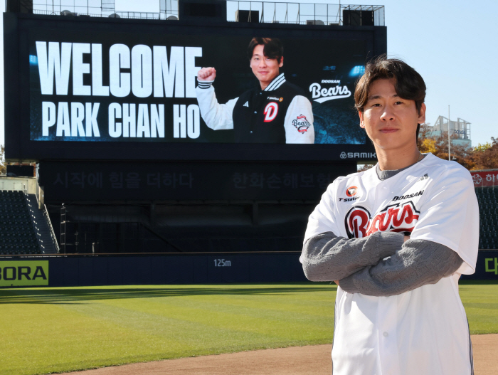 '두산 박찬호' 떴다! 두린이 고백까지 → 4년 80억원 보장 78억원 초대박