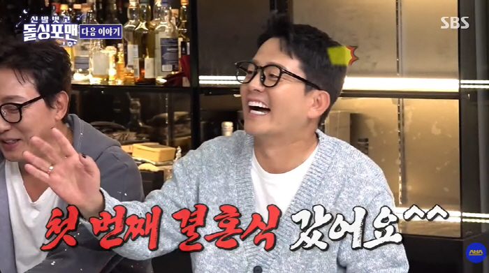 샘 해밍턴, 김준호 결혼식 안 간 이유 "축의금 두 탕은 좀" ('돌싱포…