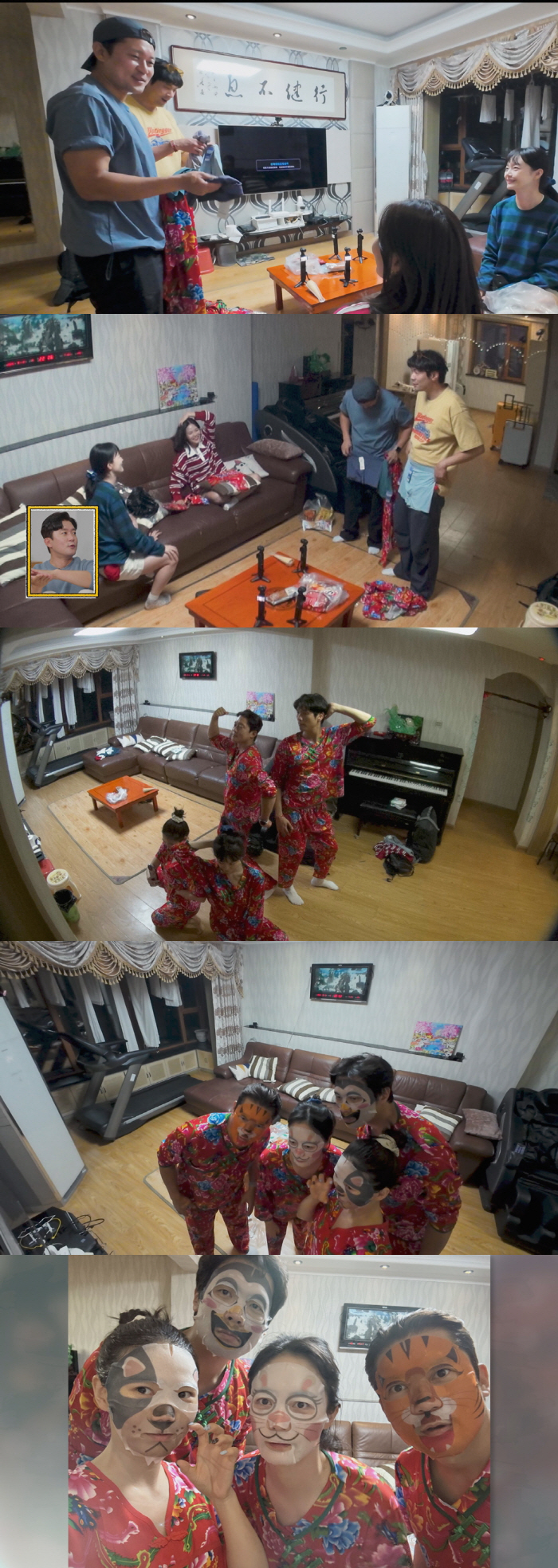 전소민, 김대호에 팬티 선물..."이성에게서 속옷 선물 처음 받아봐" ('위대한 가이드')