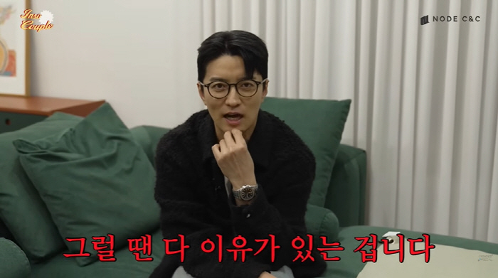 인교진, '재벌2세' 맞네...갑작스런 플렉스도 OK "♥소이현 계획" …